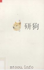 关于木心（ PDF版）