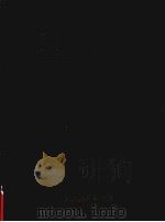 贵阳教育纪事 1991（1992 PDF版）