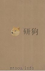 赵文恪公（退菴）自订年谱遗集（ PDF版）