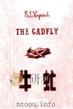 牛虻 1995 PDF电子版封面 7560408117 (英)艾·丽·伏尼契著;亚贤译