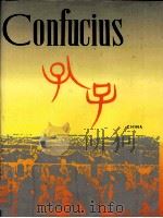 《孔子文化大全》  孔子  画册（1989 PDF版）
