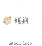 面孔Face张伟油画（ PDF版）