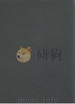中国青铜器全集 8 东周 2 1995 PDF电子版封面 7501008558 中国青铜器全集编辑委员会编;张囤生编辑