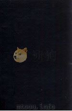 1956年珠江流域水文资料  附广东省境入海各河资料  第3册  第1分册  韩江流域  粤东沿海区  海南岛区  粤西沿海区  水位  流量  含沙量（1958 PDF版）