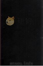 1957年珠江流域水文资料  第3册  第1分册  韩江流域  广东沿海河系  海南岛区  水位  流量  含沙量（1958 PDF版）
