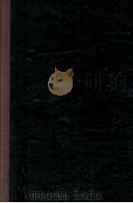 1957年珠江流域水文资料  附广东省入海各河资料  第1册  第2分册  西江水系  降水量  蒸发量（1959 PDF版）