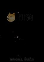 王学交流  王学  儒学  国学  第3期（ PDF版）