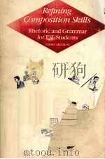 强化英语作文  学生用书（ PDF版）