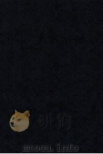 俄罗斯民间魔幻童话研究 1998 PDF电子版封面 7810316028 杨可著