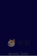 基础乐理与五线谱视唱  1（ PDF版）