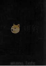 亚洲民族考古丛刊  第2辑  11  松花江下游的赫哲族  上   1978  PDF电子版封面    凌纯声著 
