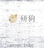 故宫博物院藏宝录（1985 PDF版）