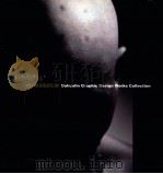 杜华林平面设计作品集（1998 PDF版）