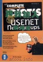 跟我加入USENET新闻组   1994  PDF电子版封面  7507707784  （F.文彭）Faithe Wempen著；东岳，徐建平译 