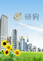 Office Lady服装搭配实战手册 有效服装分类记录法（1999 PDF版）