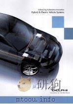 DELPHI：Innovation for the Real World（ PDF版）