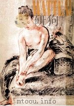 世界名家素描全集  12  瓦都（ PDF版）