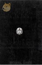 油压千斤顶之设计（1977 PDF版）