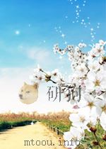 初中化学每课10题（1989 PDF版）