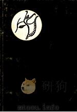 论曾成的表导演（ PDF版）