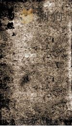 监本易经  上   1892  PDF电子版封面    （汉）郑玄注；（宋）王应麟辑 