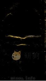钦定大清会典事例 卷299-301 PDF电子版封面 (清)昆冈等纂