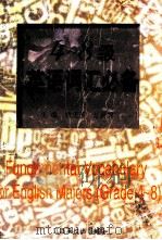 4-8级英语词汇必备 1998 PDF电子版封面 7810338676 曾庆茂,赵蔚群主编;余志红,胡全生副主编