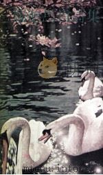 罗德马肯诗集（1975 PDF版）