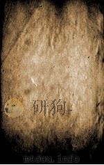 皇清经解  卷247至卷251（ PDF版）