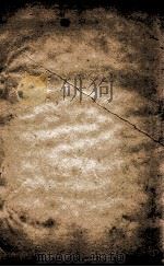 皇清经解  卷318至卷324（ PDF版）
