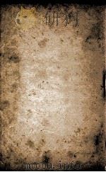 皇清经解  卷325至卷329（ PDF版）