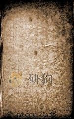 皇清经解  卷351至卷354（ PDF版）