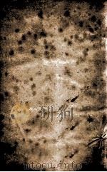 皇清经解  卷429至卷431（ PDF版）