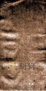 尚史  列传卷13、卷14（1773 PDF版）