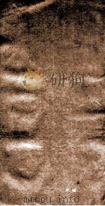 尚史  志卷7至卷10（1773 PDF版）