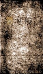 （新订）四书补注备旨下论  卷4（1852 PDF版）