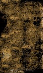 十三经集字摹本  大学、中庸（1825 PDF版）