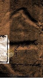 东华续录  乾隆  卷76至卷78（1887 PDF版）
