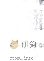 二胡曲三首  钢琴伴奏（1982 PDF版）