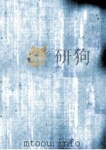 喜庆  唢呐独奏曲  民族管弦乐队伴奏  简谱本（1961 PDF版）