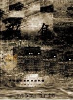 歌集（1957 PDF版）