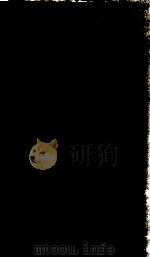 资治通鉴  58  后周  太祖  世宗（ PDF版）