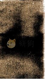 资治通鉴  37  卷185至卷189（ PDF版）