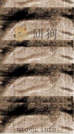 尔雅  2  卷下前（ PDF版）