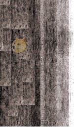 资治通鉴  34  卷170至卷174（ PDF版）