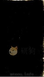 资治通鉴  6  释文辨误  卷7至卷12（ PDF版）