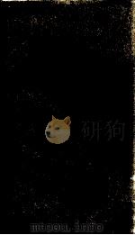 资治通鉴  53  卷265至卷269（ PDF版）