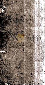 全唐诗  卷18（ PDF版）