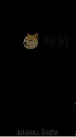临川文集  6  卷22至卷28（ PDF版）