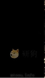 饮冰室文集  47（ PDF版）